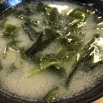 活魚料理 びんび家 - 