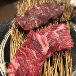 タンとレモンサワー 焼肉 じゅうたん - 