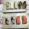 平宗 - 
