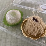 Wa - Shine Muscat Daifuku, JPY 230 (Tax Included)
      Mt. Asama, JPY 300 (Tax Included)