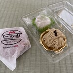 Wa - Dorayaki, JPY 180 (Tax Included)
      Shine Muscat Daifuku, JPY 230 (Tax Included)
      Mt. Asama, JPY 300 (Tax Included)