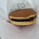 Wa - Dorayaki, JPY 180 (Tax Included)