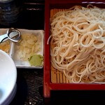 山水 - 
