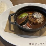 洋食屋　神戸デュシャン - 