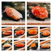 鮨 崚 - 