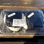 かわばんち - 高菜とシャケのおにぎりを