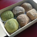 町家かふぇ　かまくら - 餡入りわらび餅