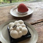 暁 patisserie FURUTA - 