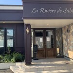 La Riviere de Sable - 