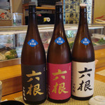 浜寿司 - 大将オススメの日本酒
