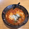 元祖トマトラーメンと辛めんと元祖トマトもつ鍋 三味 遠賀郡水巻みどりんぱーく店