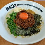 台湾まぜそば はなび - 