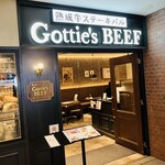 熟成牛ステーキバル Gottie's BEEF - 