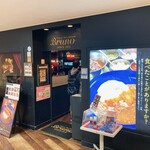 curry restaurant BRUNO - 同じく