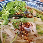 Shiromu Soi Gao - 