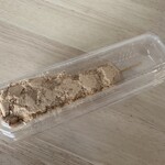 口福堂 アル・プラザ草津店 - 