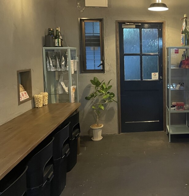 ROCK BOOK KITCHEN photo 5