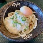 Hanamaru Udon - 