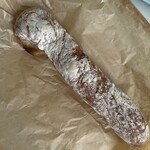 boulangerie JOE - 