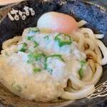 Hanamaru Udon - 