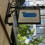 ÉCHIRÉ MAISON DU BEURRE - 看板