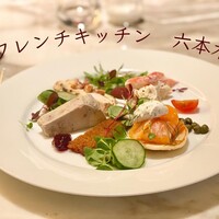フレンチ キッチン - 