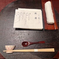 銀座米料亭 八代目儀兵衛 - 
