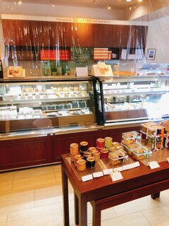 Patisserie SOURIRE - 