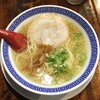 麺屋うるとら 土崎店