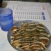 福原商店 - ざ、たこやき