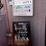 VEGE TAVOLA EDOYA - 看板
