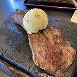 WONDER STEAK - 