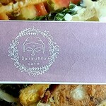 大仏cafe - 大仏サンドセット  1,134円
名物「大仏サンド」　
ヤマトポーク１００％の「メンチカツ」と野菜がたくさん挟まった大人気名物サンドウィッチ