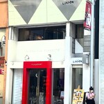 リエゾン - 一番町3丁目のお店※２F