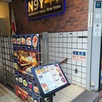 N9Y BUTCHER'S GRILL NEWYORK - 入り口