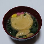 加賀麩不室屋 - 料理写真:味噌汁