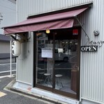 イロハヤラーメン にしむら亭 - 