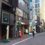 Ginza Itari Tei - 