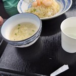 Wan Ding Ki Karuizawa Psp Ten - 