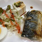 おかもと鮮魚店  - 