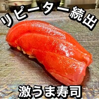 鮨 蓮心 - 