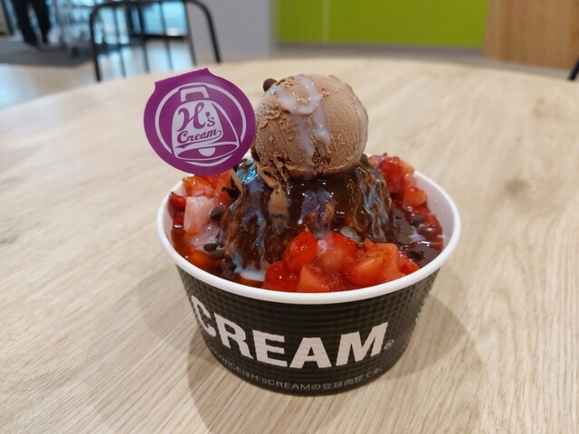 H's CREAM イオンモール土岐店 （エイチズ クリーム） - 土岐市