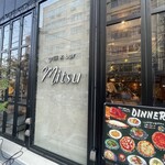 Grill bar mitsu - 