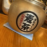 味噌のジョー  - 無料の麦茶