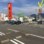 Asahikawa Miso Ramen Bankara - 黄緑色の線の方に行くとＪＲの陣原駅が！