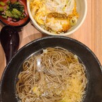 Oraga Soba - 