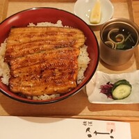 割烹蒲焼 横浜八十八 吉田町店 - うな丼 割烹蒲焼 横浜八十八 吉田町店 - うな丼