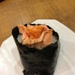 才谷家 - H.25.10.2.夜 おにぎり紅鮭 190円