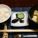 会津東山温泉 向瀧 - 