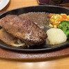 ステーキ宮 上福岡店